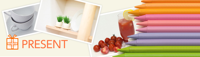 読者プレゼント提供