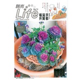 読売Life京滋版