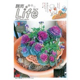 読売Life本版