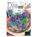 読売Life四国版