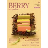 BERRYmagazine 横浜版