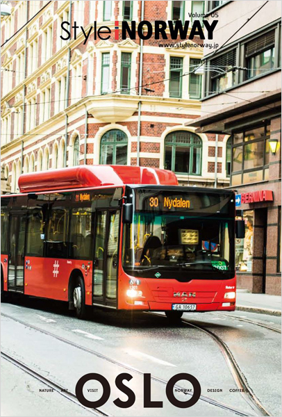StyleNORWAY