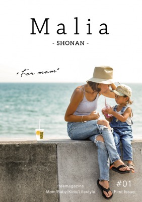 Malia-shonan-