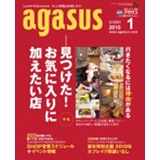 agasus
