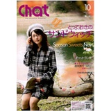 Chat